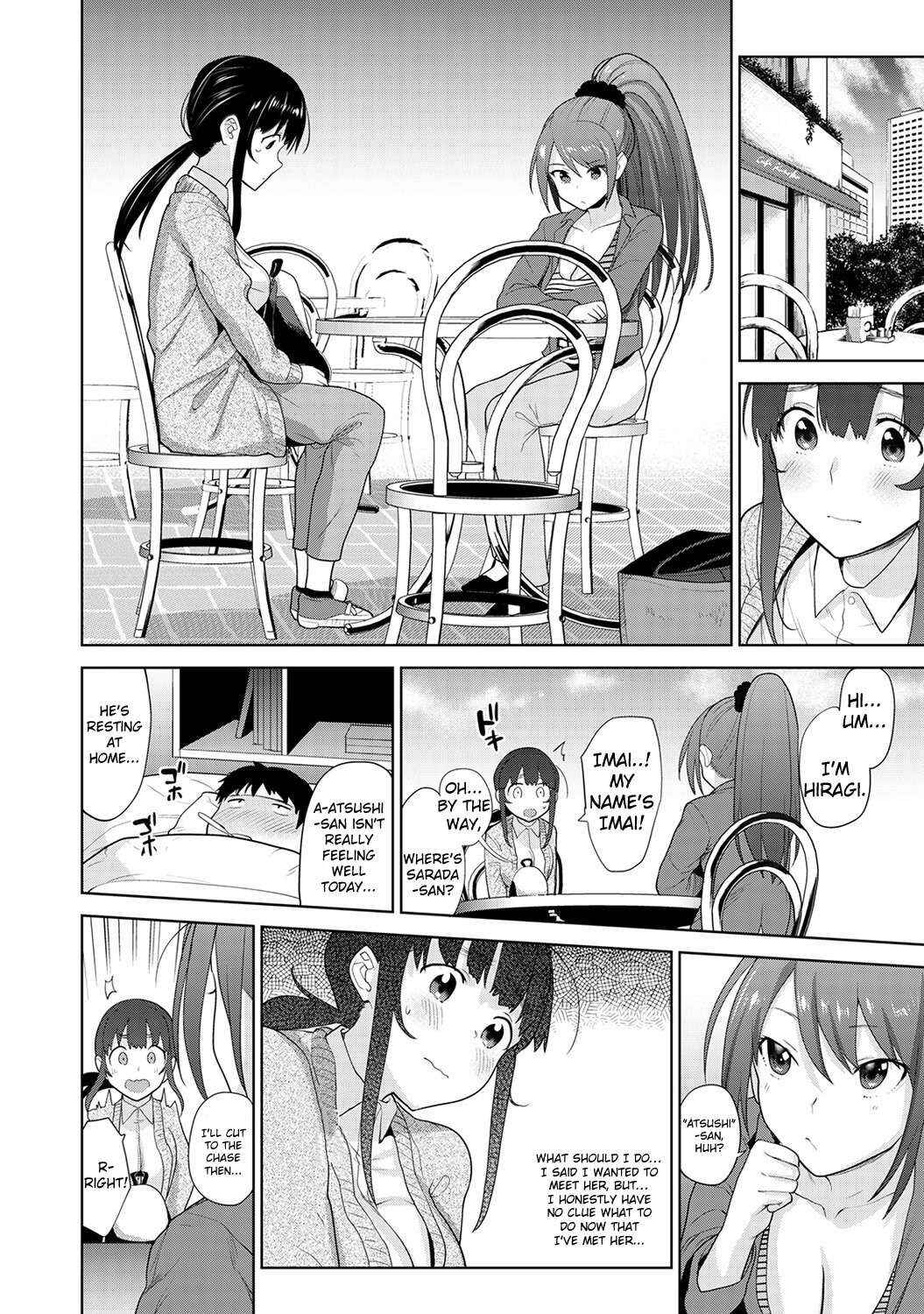 Page 10 Chapter 9 Kawaii Onnanoko wo Tsuru Houhou