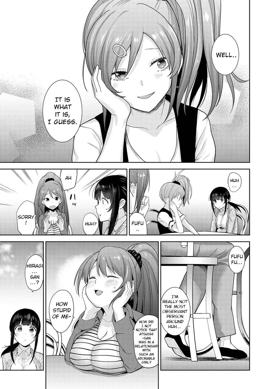 Page 15 Chapter 9 Kawaii Onnanoko wo Tsuru Houhou