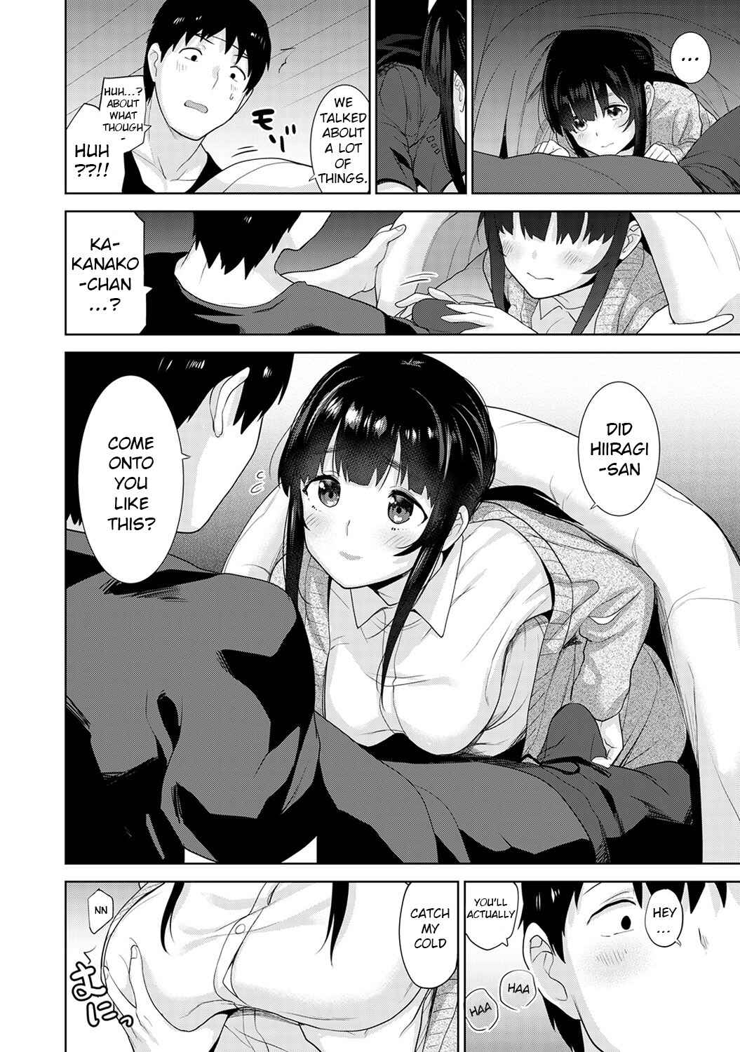 Page 18 Chapter 9 Kawaii Onnanoko wo Tsuru Houhou