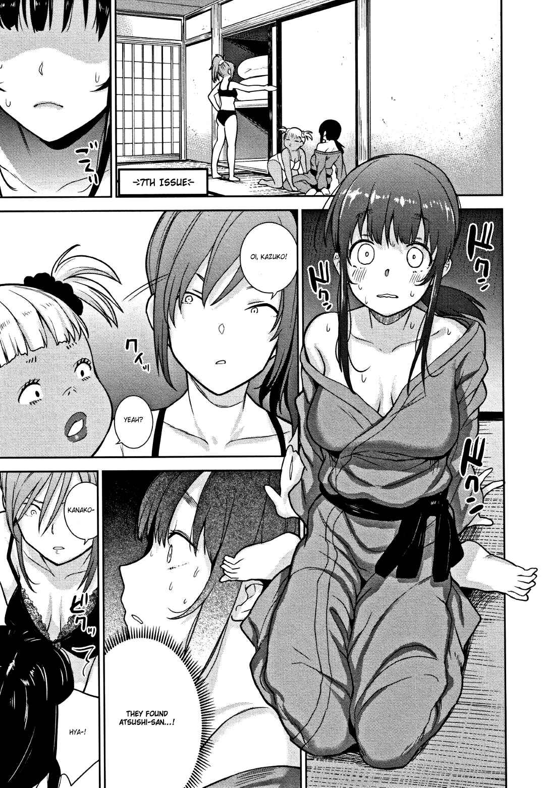 Page 1 Chapter 7 Kawaii Onnanoko wo Tsuru Houhou