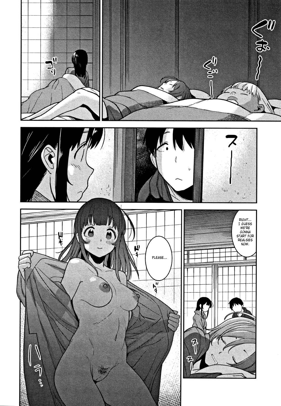 Page 14 Chapter 7 Kawaii Onnanoko wo Tsuru Houhou