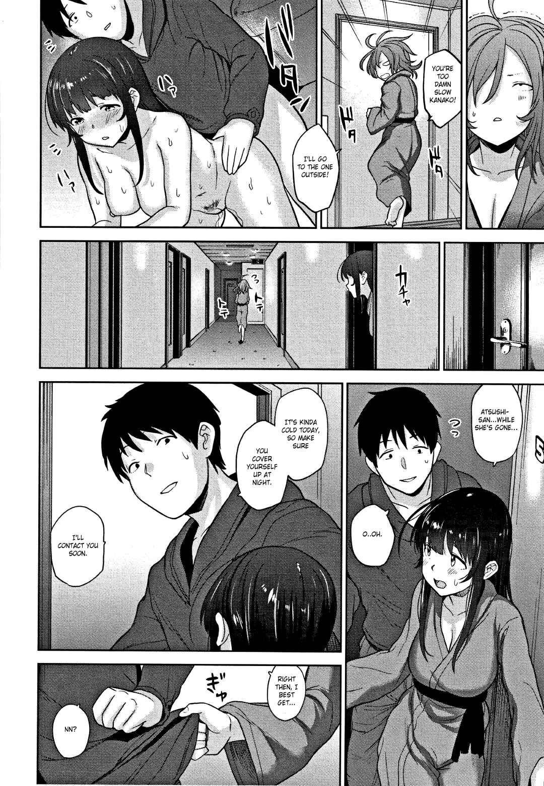 Page 24 Chapter 7 Kawaii Onnanoko wo Tsuru Houhou