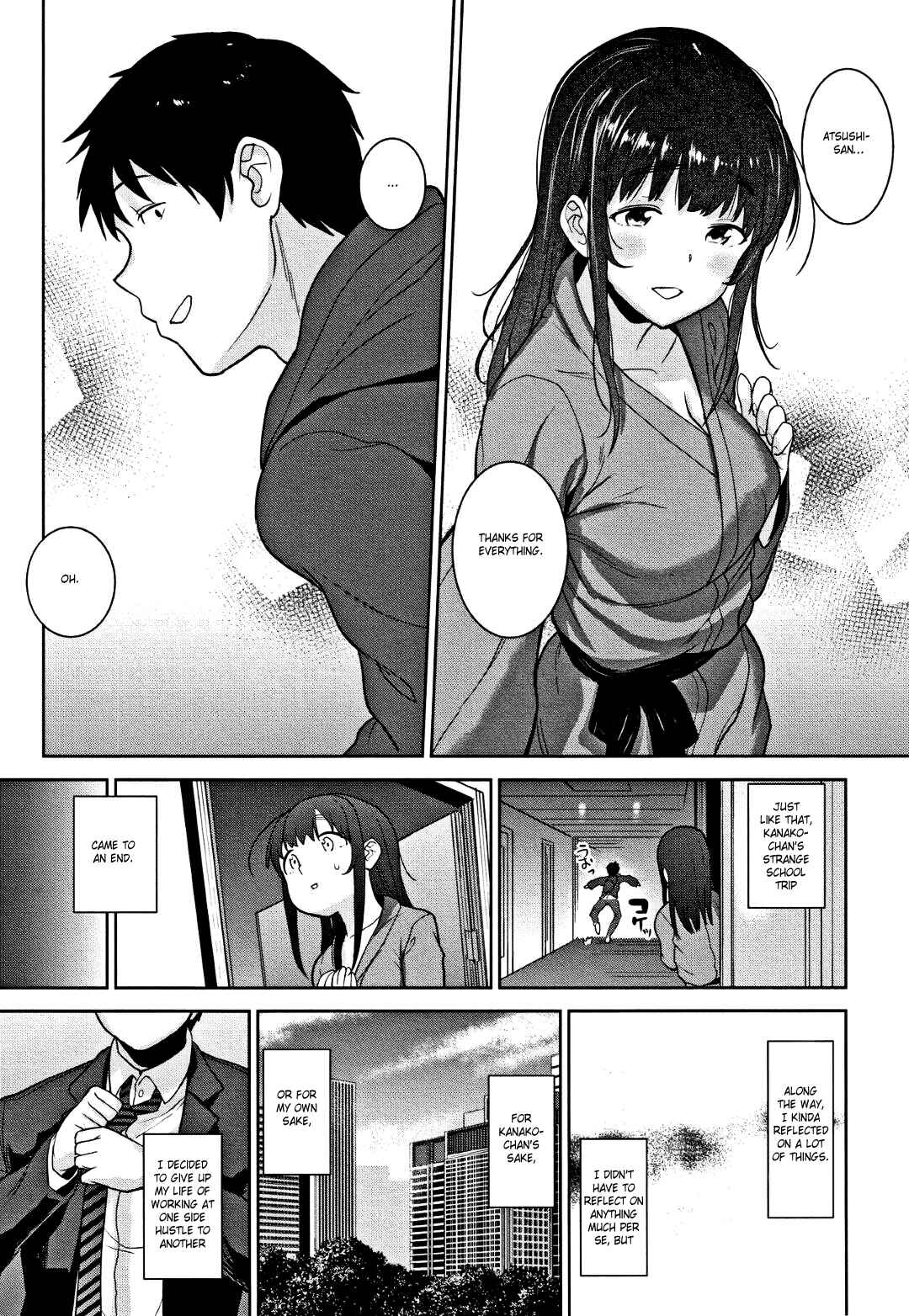 Page 25 Chapter 7 Kawaii Onnanoko wo Tsuru Houhou