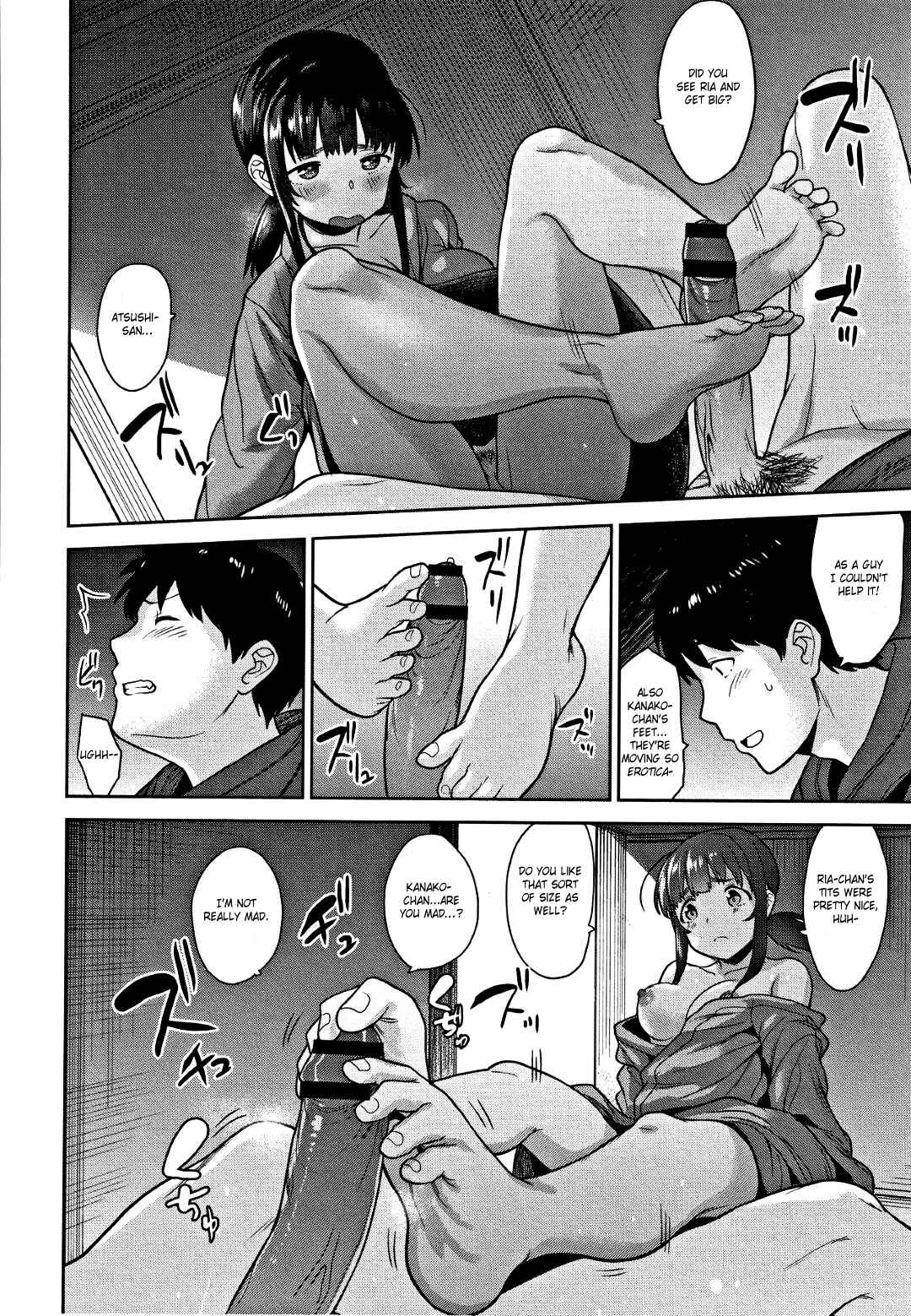 Page 8 Chapter 7 Kawaii Onnanoko wo Tsuru Houhou