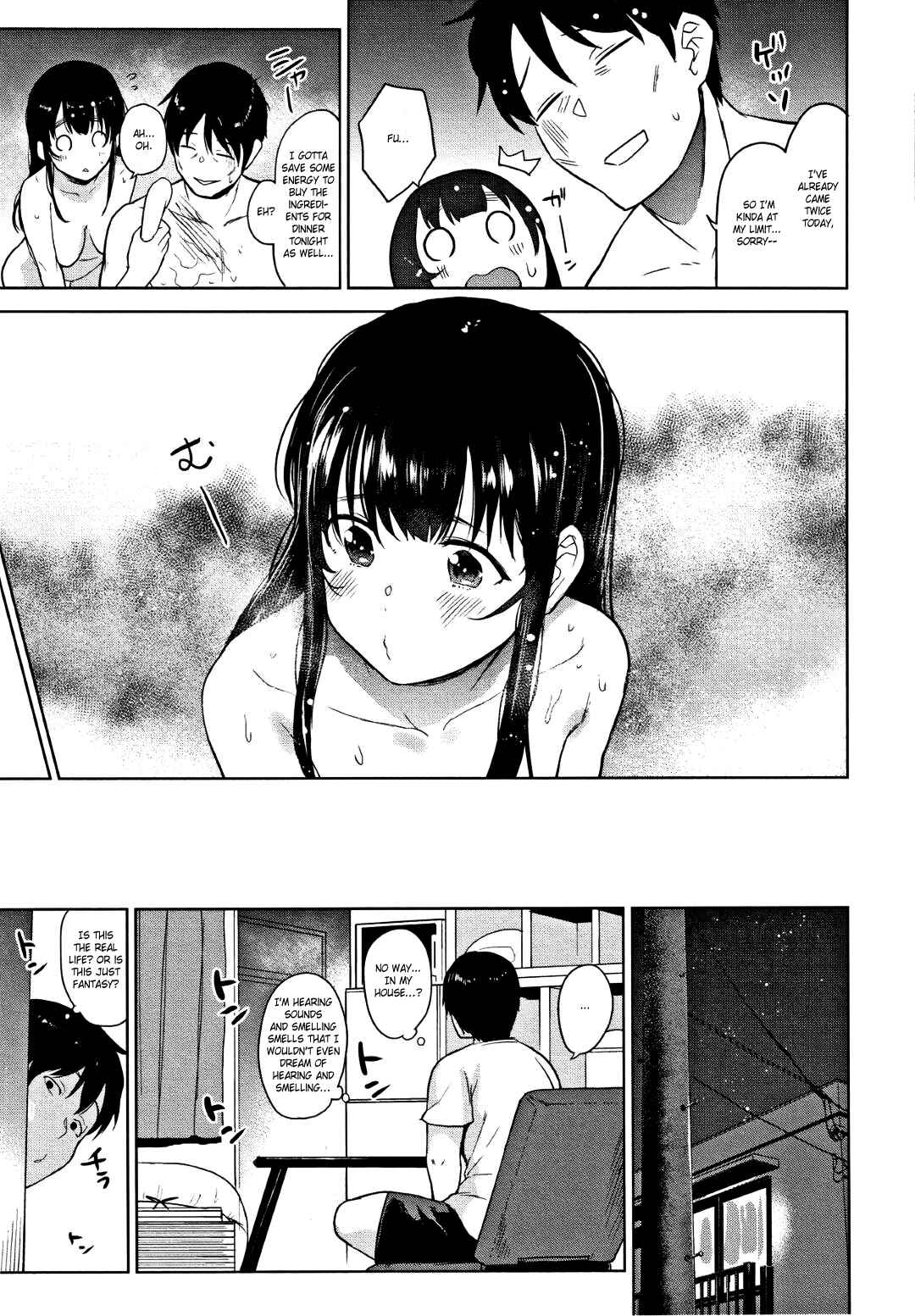 Page 11 Chapter 5 Kawaii Onnanoko wo Tsuru Houhou