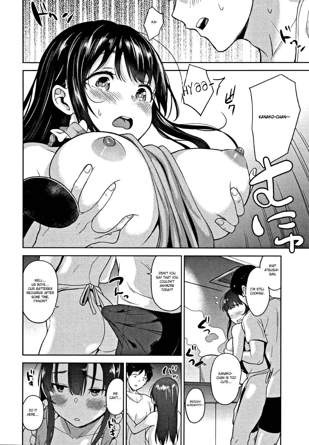 Page 14 Chapter 5 Kawaii Onnanoko wo Tsuru Houhou