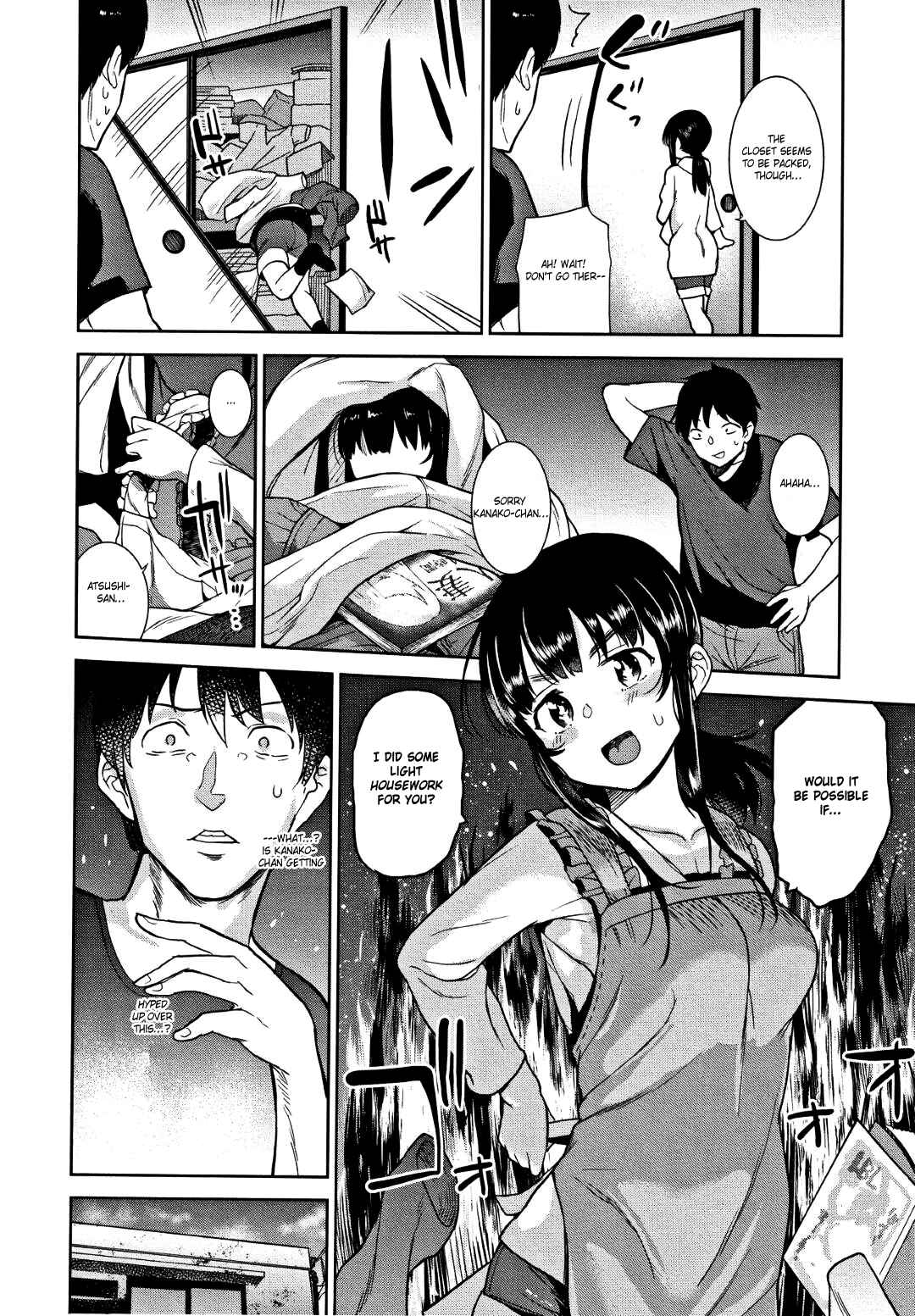 Page 2 Chapter 5 Kawaii Onnanoko wo Tsuru Houhou