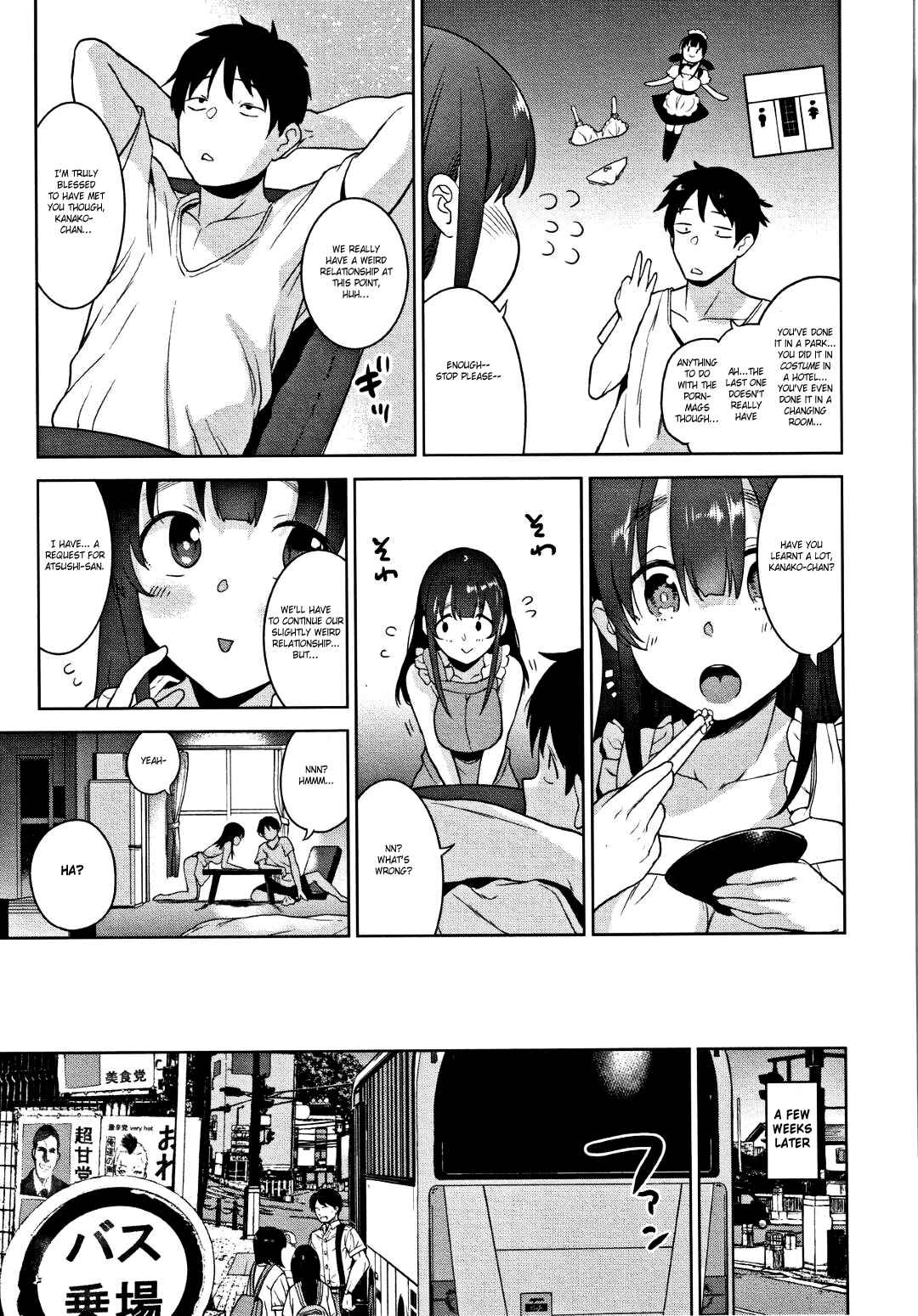 Page 23 Chapter 5 Kawaii Onnanoko wo Tsuru Houhou