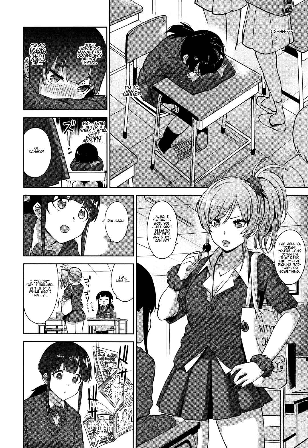 Page 18 Chapter 3 Kawaii Onnanoko wo Tsuru Houhou