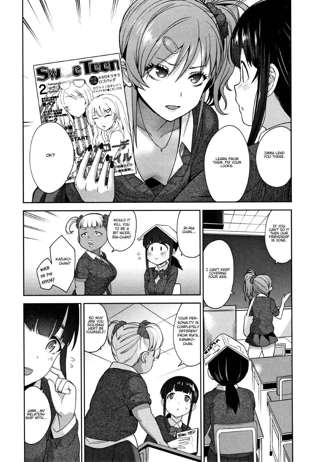 Page 19 Chapter 3 Kawaii Onnanoko wo Tsuru Houhou