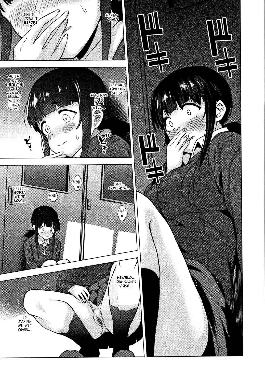 Page 23 Chapter 3 Kawaii Onnanoko wo Tsuru Houhou