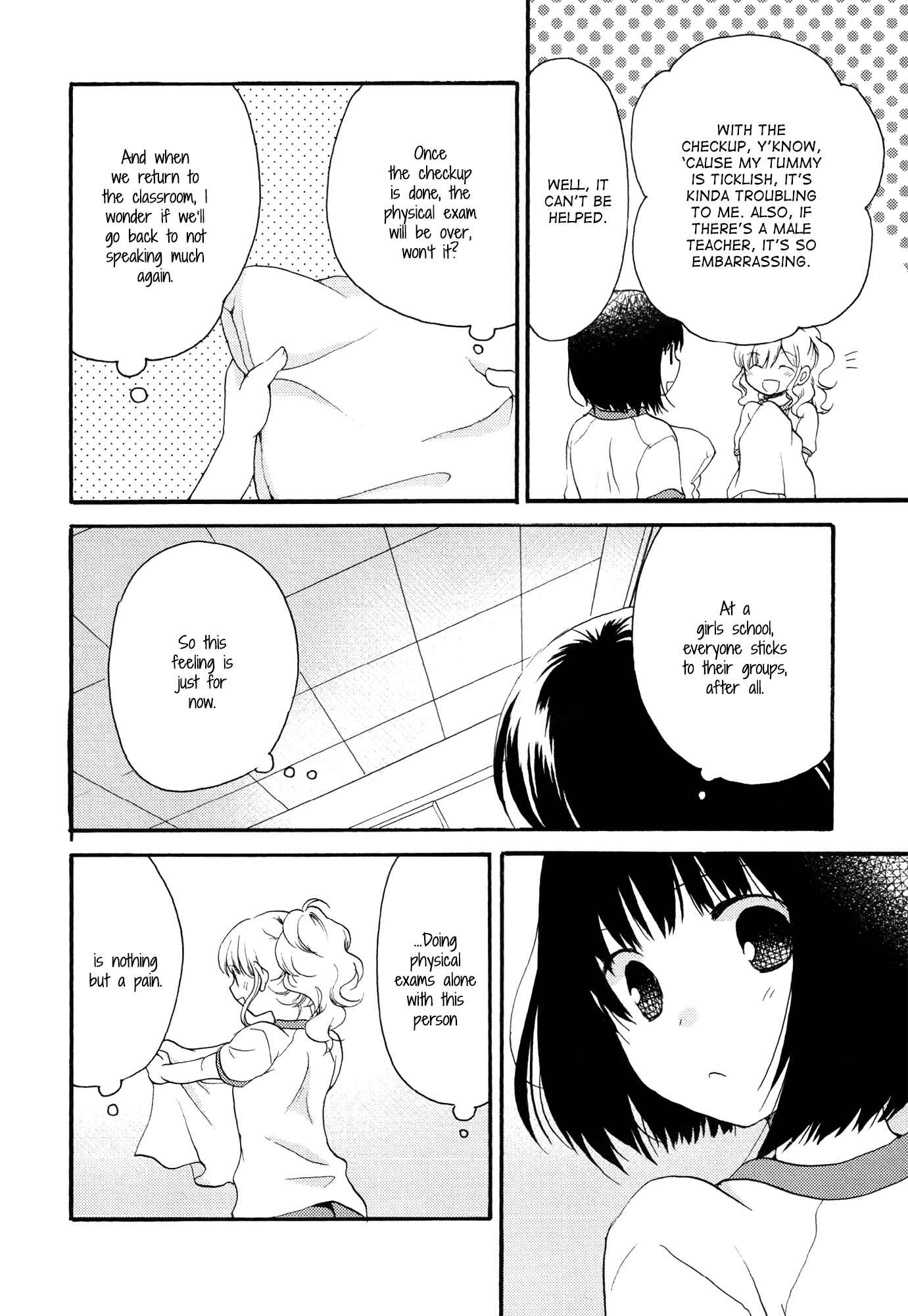 Page 12 Chapter 4 Hoshi wo Futari de