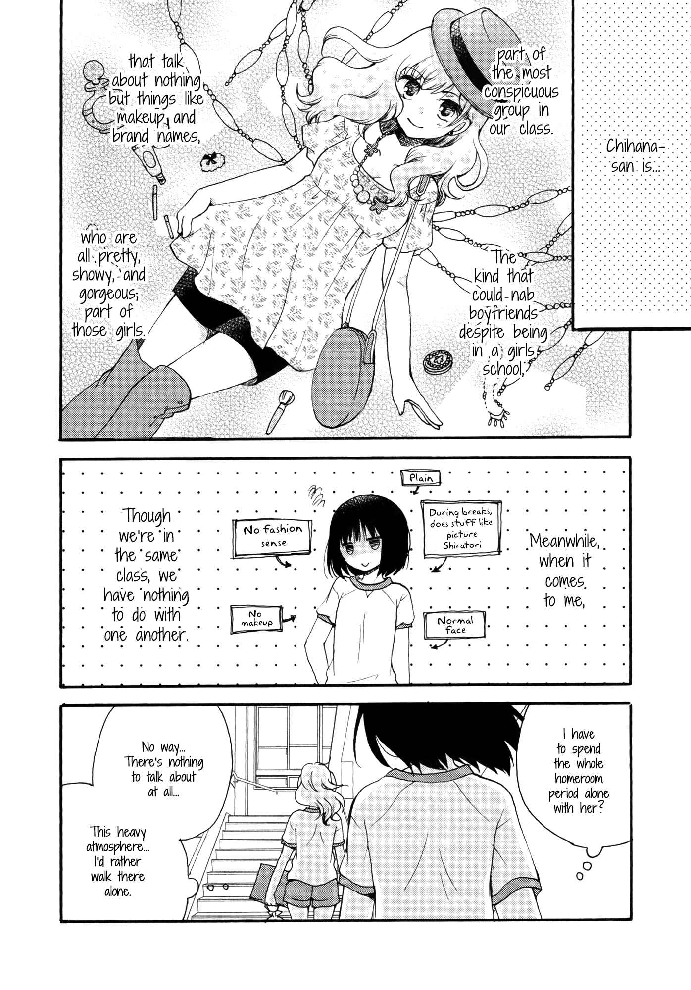Page 2 Chapter 4 Hoshi wo Futari de