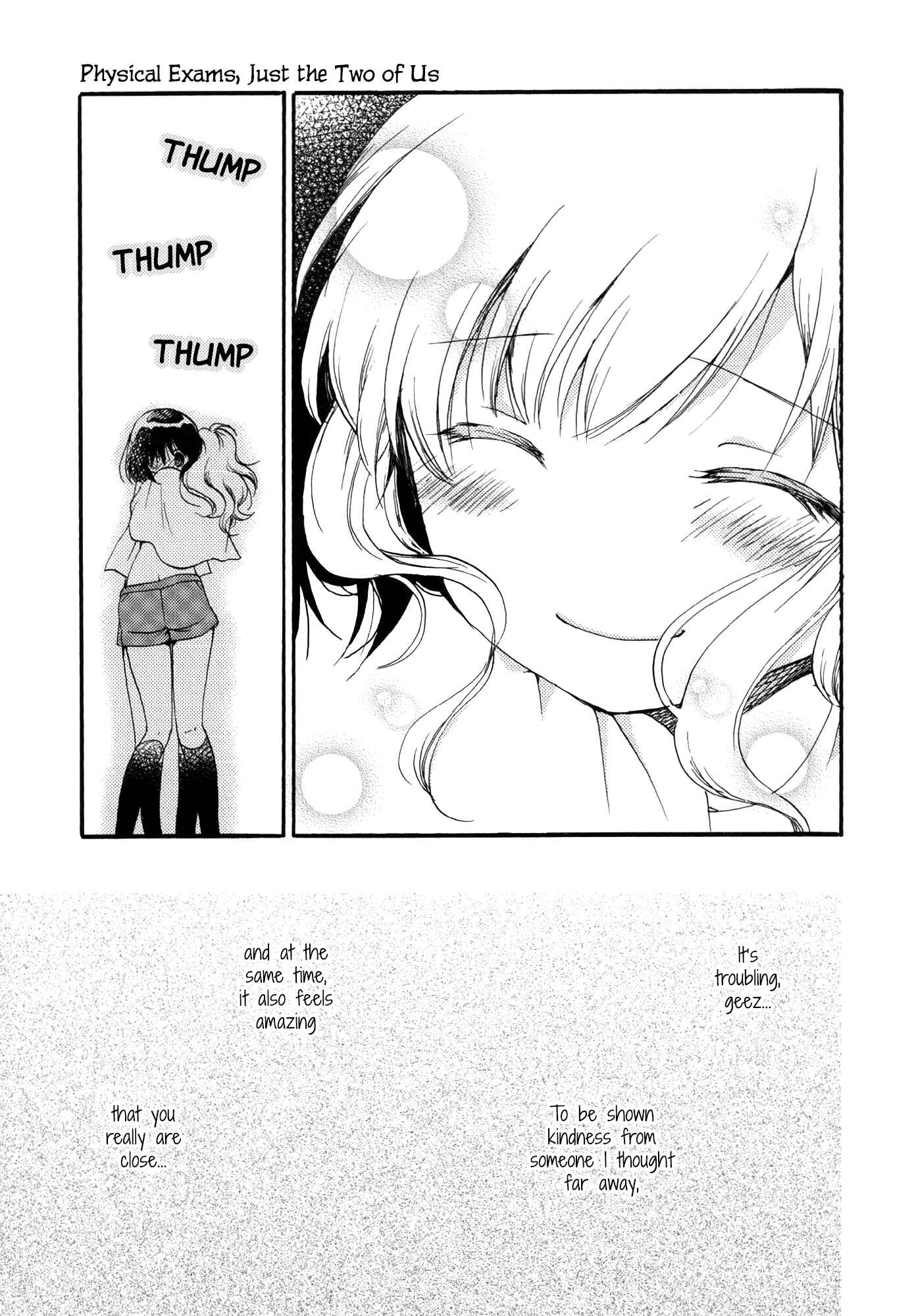Page 23 Chapter 4 Hoshi wo Futari de