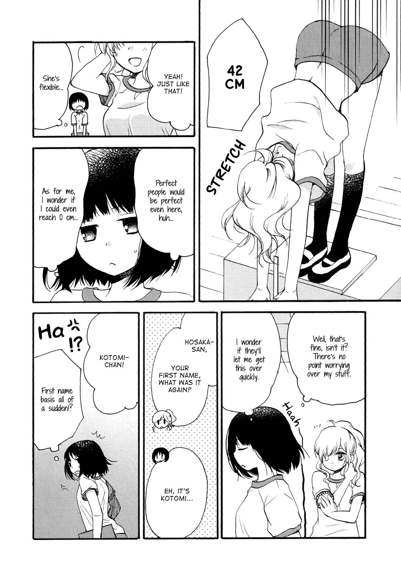 Page 4 Chapter 4 Hoshi wo Futari de