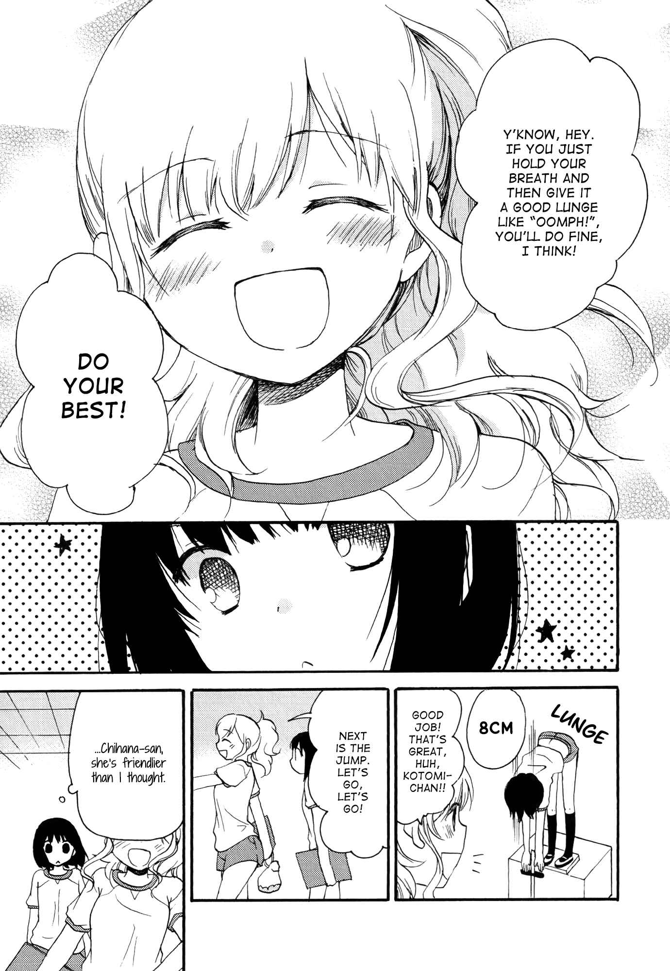 Page 5 Chapter 4 Hoshi wo Futari de