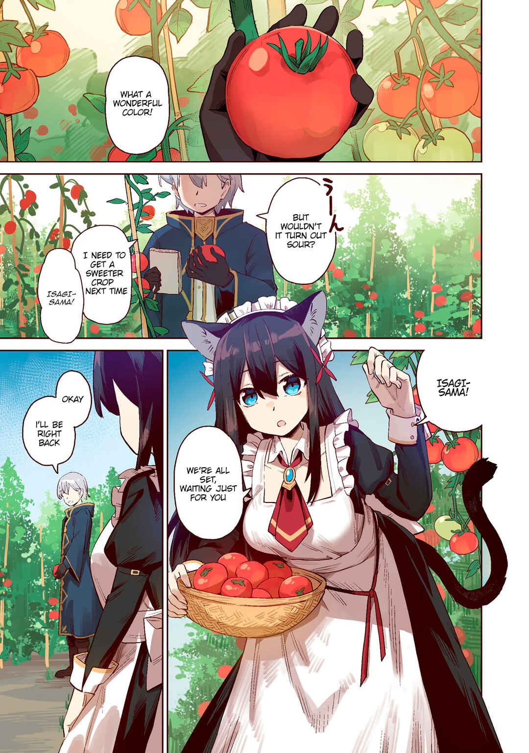 Page 1 Chapter 1.1 Kaikosareta Kyuutei Renkinjutsushi wa Henkyou de Dai Nouen wo Tsukuriageru ~Sokoku wo Oidasareta kedo, Saikyou Ryouchi de Slow Life wo Ouka suru~