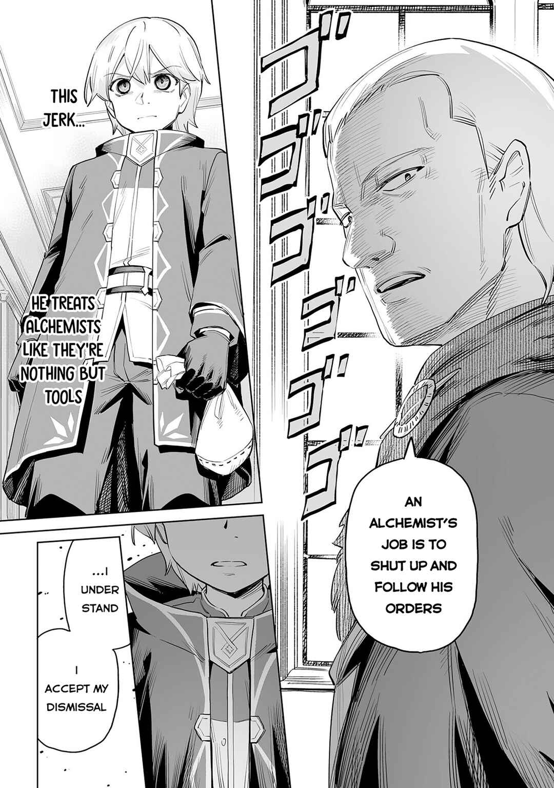 Page 10 Chapter 1 Kaikosareta Kyuutei Renkinjutsushi wa Henkyou de Dai Nouen wo Tsukuriageru ~Sokoku wo Oidasareta kedo, Saikyou Ryouchi de Slow Life wo Ouka suru~