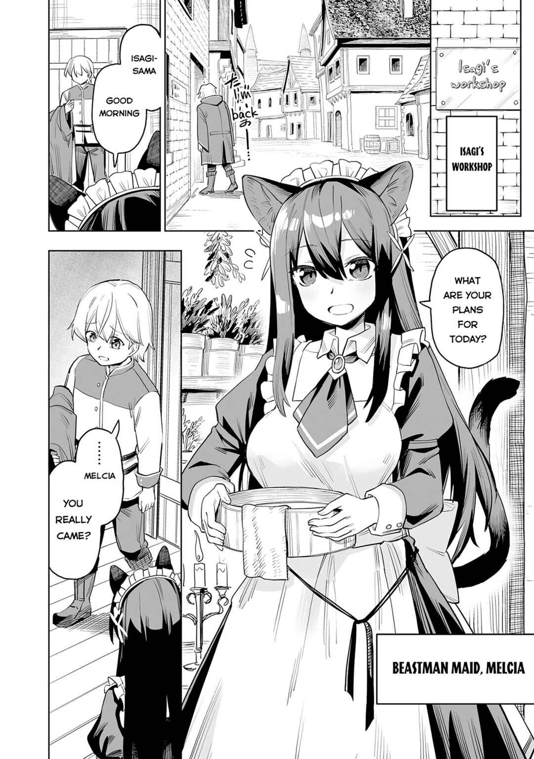 Page 11 Chapter 1 Kaikosareta Kyuutei Renkinjutsushi wa Henkyou de Dai Nouen wo Tsukuriageru ~Sokoku wo Oidasareta kedo, Saikyou Ryouchi de Slow Life wo Ouka suru~