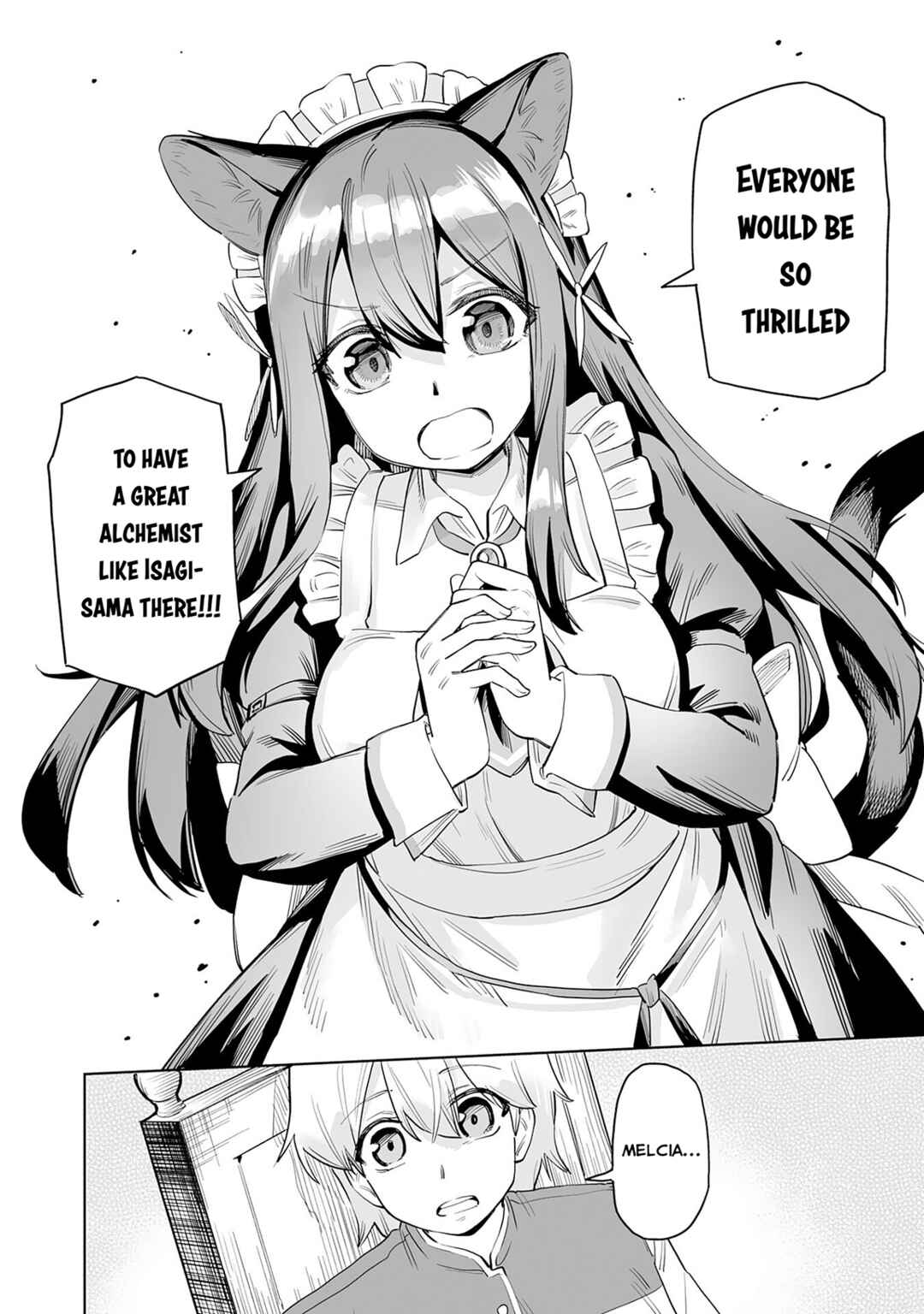Page 17 Chapter 1 Kaikosareta Kyuutei Renkinjutsushi wa Henkyou de Dai Nouen wo Tsukuriageru ~Sokoku wo Oidasareta kedo, Saikyou Ryouchi de Slow Life wo Ouka suru~