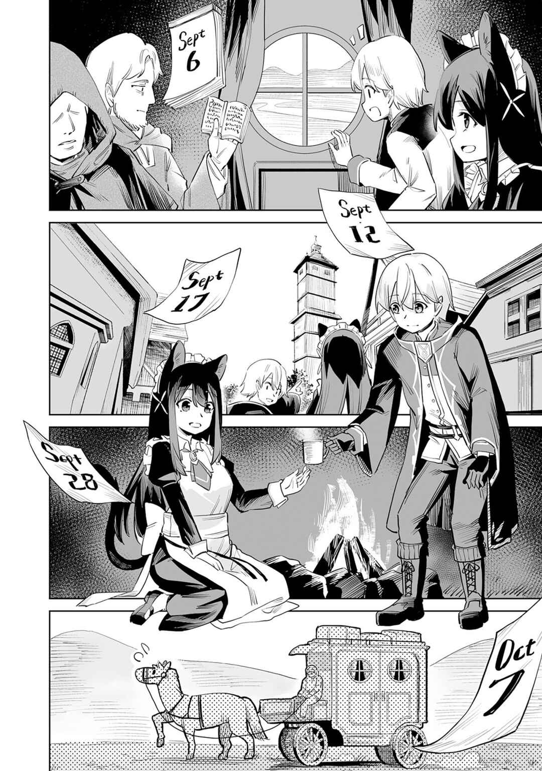 Page 25 Chapter 1 Kaikosareta Kyuutei Renkinjutsushi wa Henkyou de Dai Nouen wo Tsukuriageru ~Sokoku wo Oidasareta kedo, Saikyou Ryouchi de Slow Life wo Ouka suru~