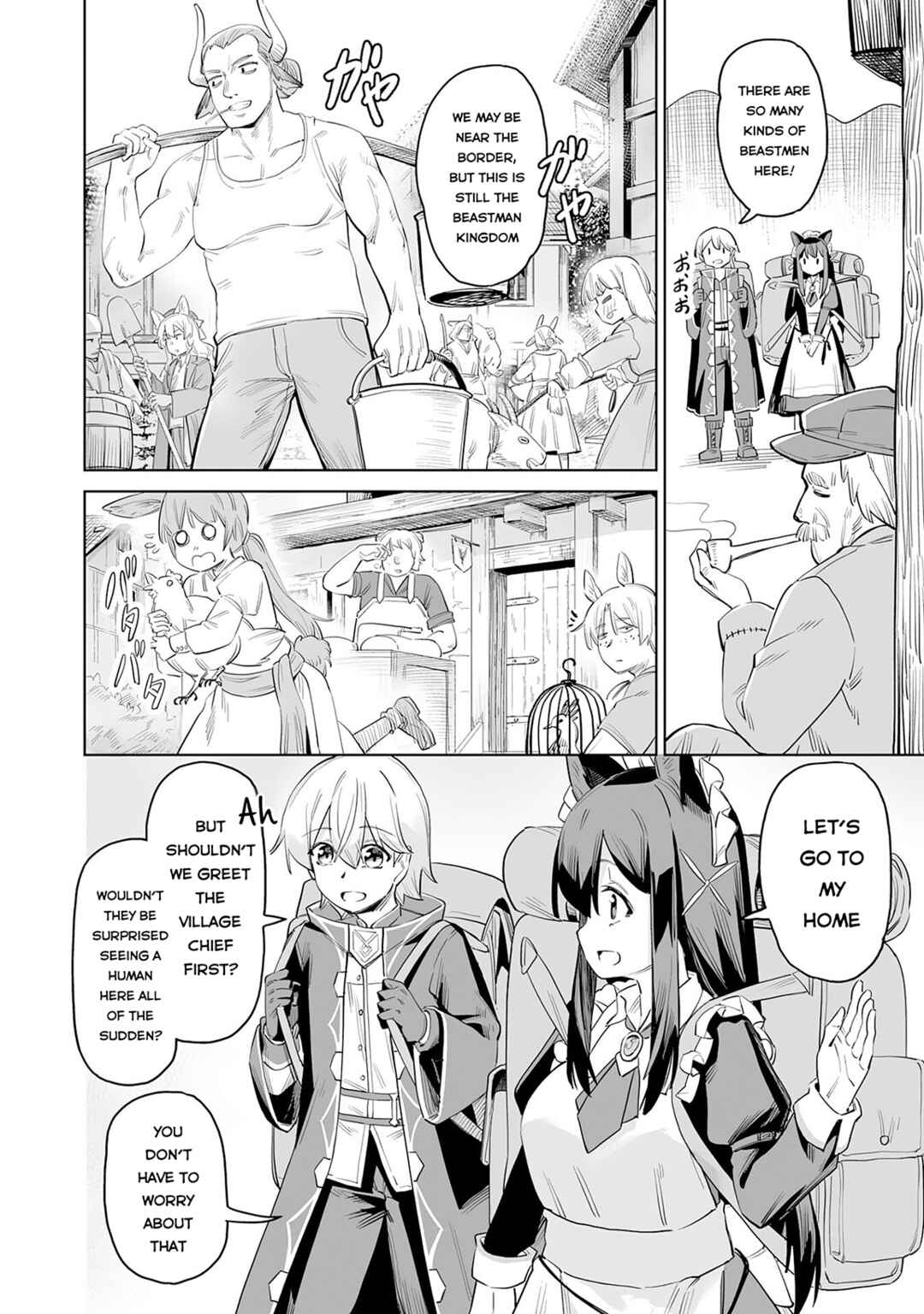 Page 27 Chapter 1 Kaikosareta Kyuutei Renkinjutsushi wa Henkyou de Dai Nouen wo Tsukuriageru ~Sokoku wo Oidasareta kedo, Saikyou Ryouchi de Slow Life wo Ouka suru~