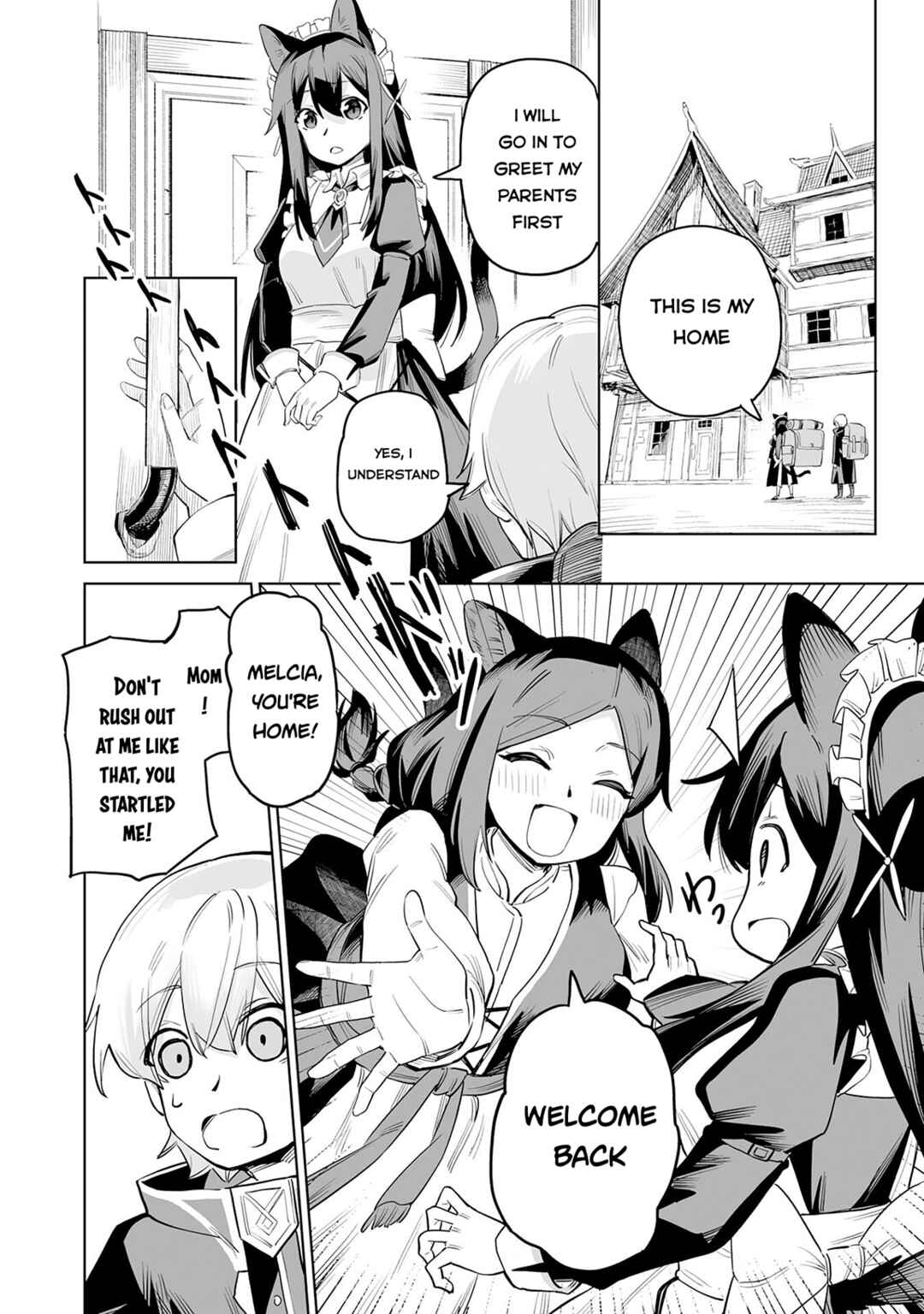 Page 29 Chapter 1 Kaikosareta Kyuutei Renkinjutsushi wa Henkyou de Dai Nouen wo Tsukuriageru ~Sokoku wo Oidasareta kedo, Saikyou Ryouchi de Slow Life wo Ouka suru~