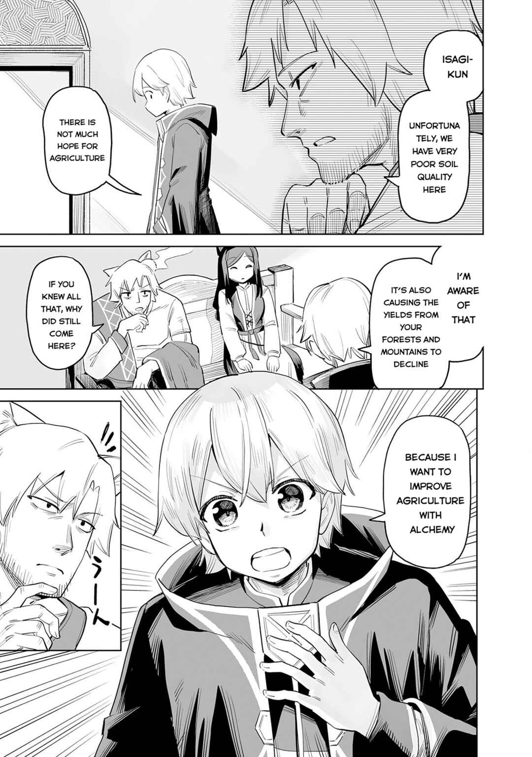 Page 44 Chapter 1 Kaikosareta Kyuutei Renkinjutsushi wa Henkyou de Dai Nouen wo Tsukuriageru ~Sokoku wo Oidasareta kedo, Saikyou Ryouchi de Slow Life wo Ouka suru~