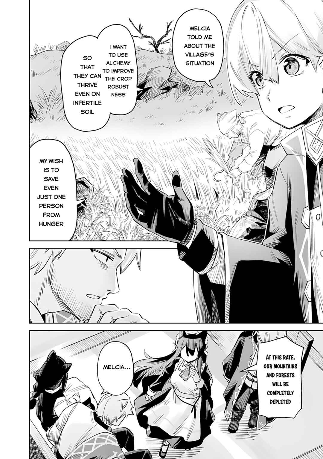 Page 45 Chapter 1 Kaikosareta Kyuutei Renkinjutsushi wa Henkyou de Dai Nouen wo Tsukuriageru ~Sokoku wo Oidasareta kedo, Saikyou Ryouchi de Slow Life wo Ouka suru~
