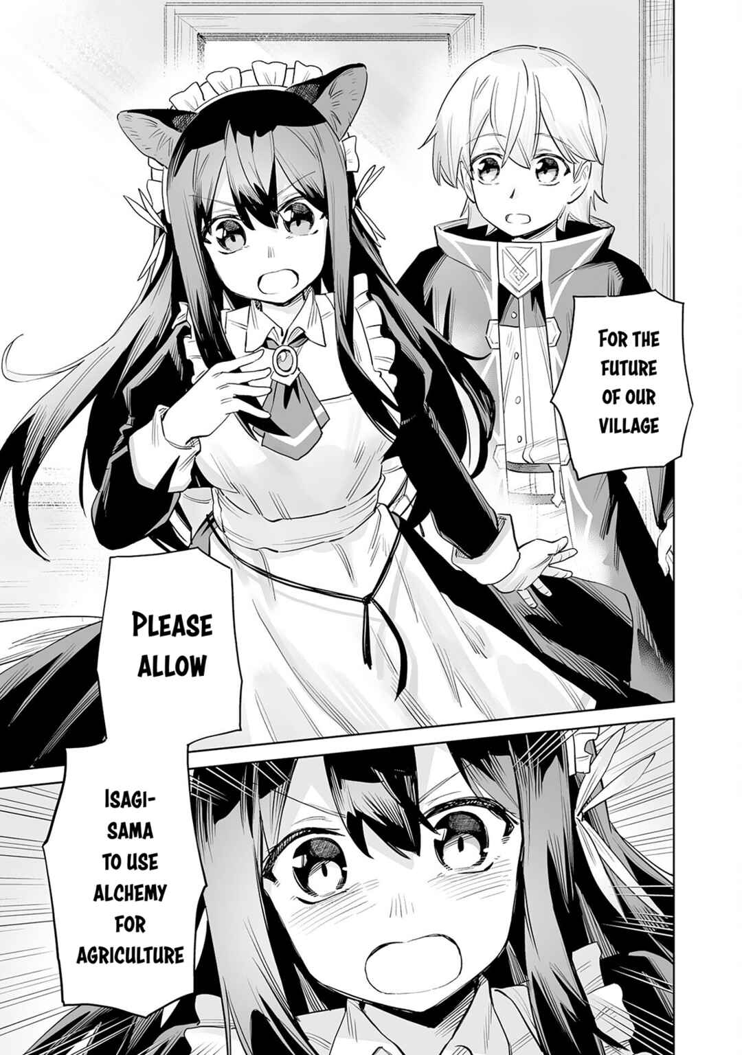 Page 46 Chapter 1 Kaikosareta Kyuutei Renkinjutsushi wa Henkyou de Dai Nouen wo Tsukuriageru ~Sokoku wo Oidasareta kedo, Saikyou Ryouchi de Slow Life wo Ouka suru~