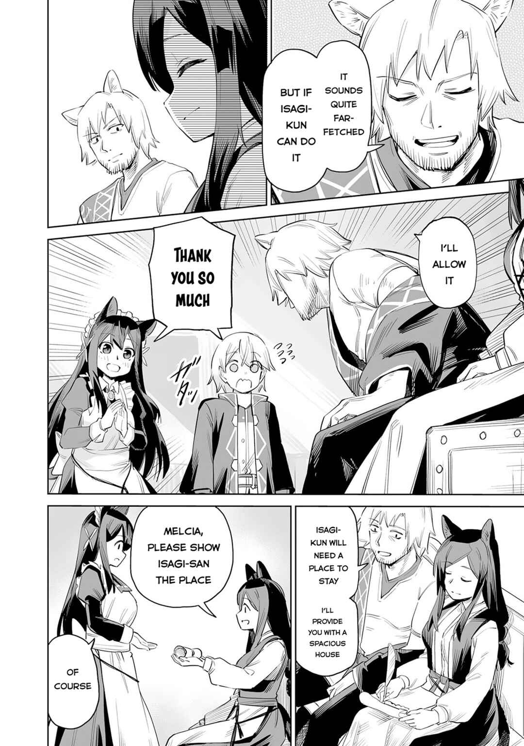 Page 47 Chapter 1 Kaikosareta Kyuutei Renkinjutsushi wa Henkyou de Dai Nouen wo Tsukuriageru ~Sokoku wo Oidasareta kedo, Saikyou Ryouchi de Slow Life wo Ouka suru~