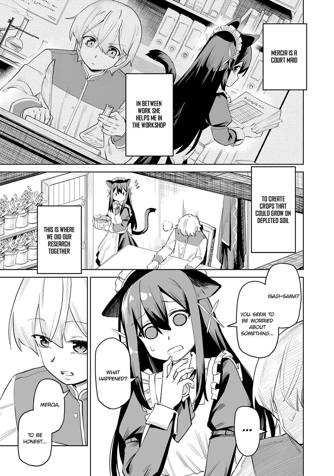 Page 2 Chapter 1.2 Kaikosareta Kyuutei Renkinjutsushi wa Henkyou de Dai Nouen wo Tsukuriageru ~Sokoku wo Oidasareta kedo, Saikyou Ryouchi de Slow Life wo Ouka suru~