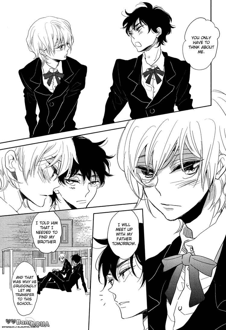 Page 13 Chapter 5 Gin no Kajitsu