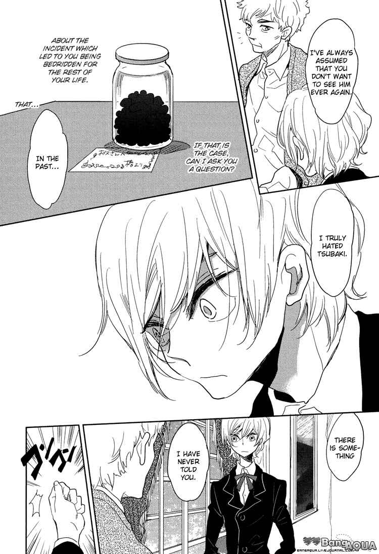 Page 18 Chapter 5 Gin no Kajitsu