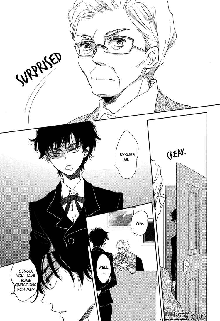 Page 19 Chapter 5 Gin no Kajitsu