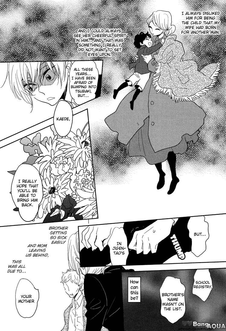 Page 22 Chapter 5 Gin no Kajitsu