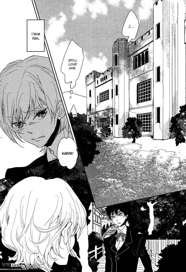 Page 30 Chapter 5 Gin no Kajitsu