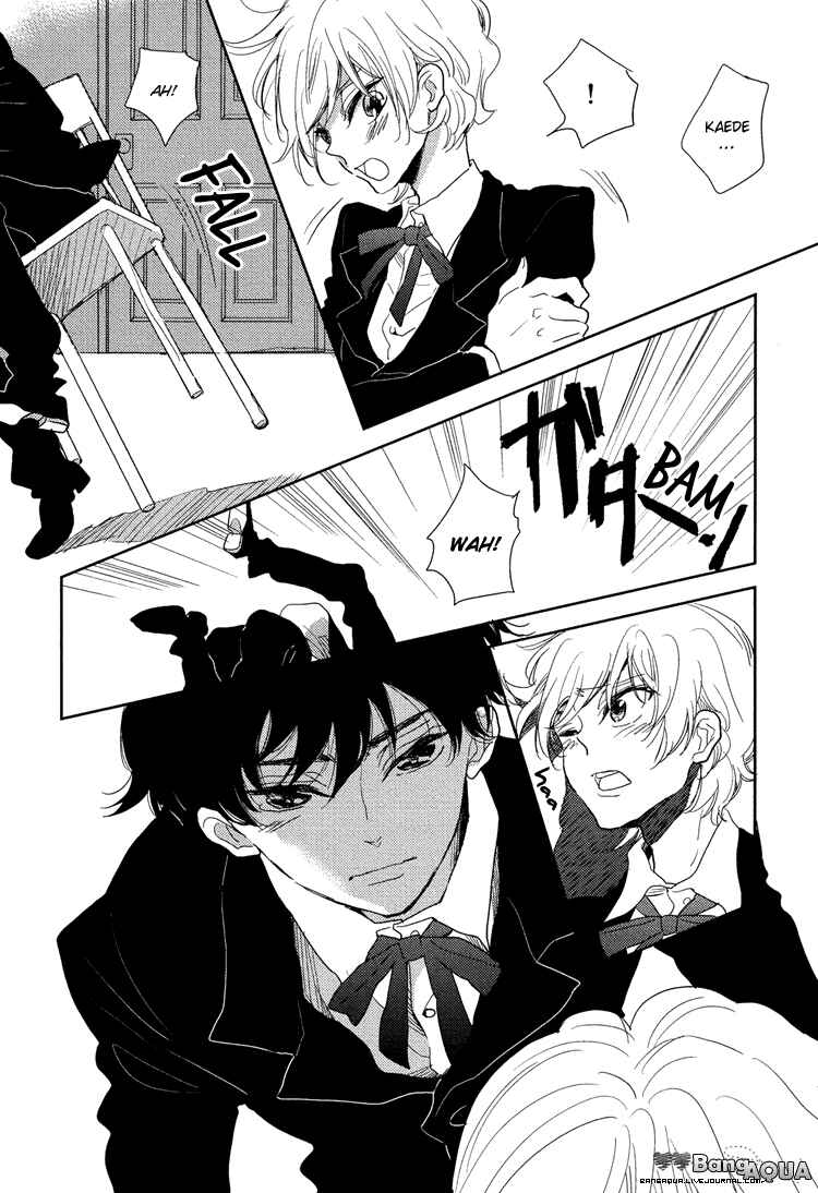 Page 8 Chapter 5 Gin no Kajitsu