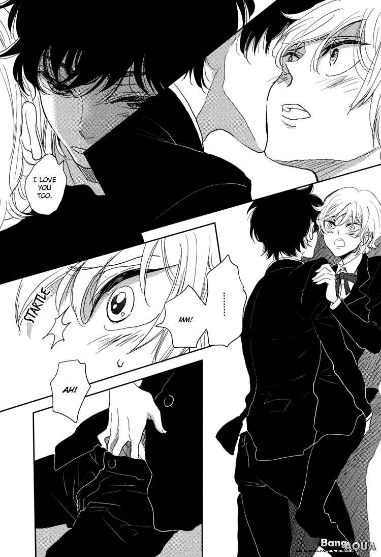 Page 9 Chapter 5 Gin no Kajitsu