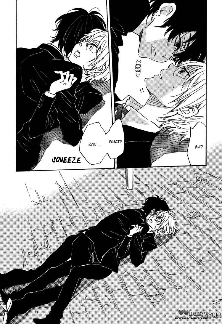 Page 17 Chapter 2 Gin no Kajitsu