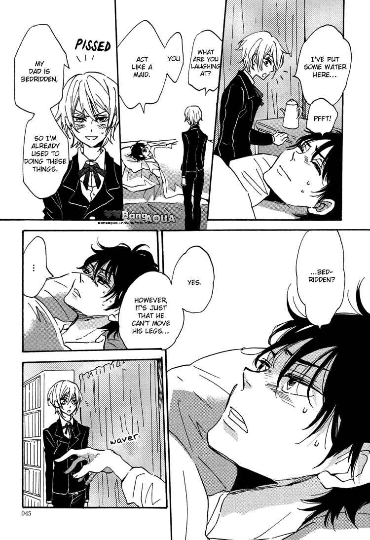 Page 21 Chapter 2 Gin no Kajitsu