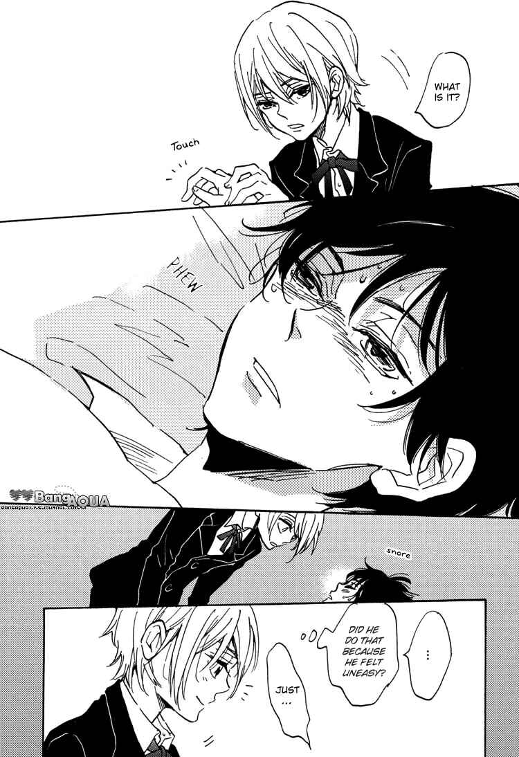 Page 22 Chapter 2 Gin no Kajitsu
