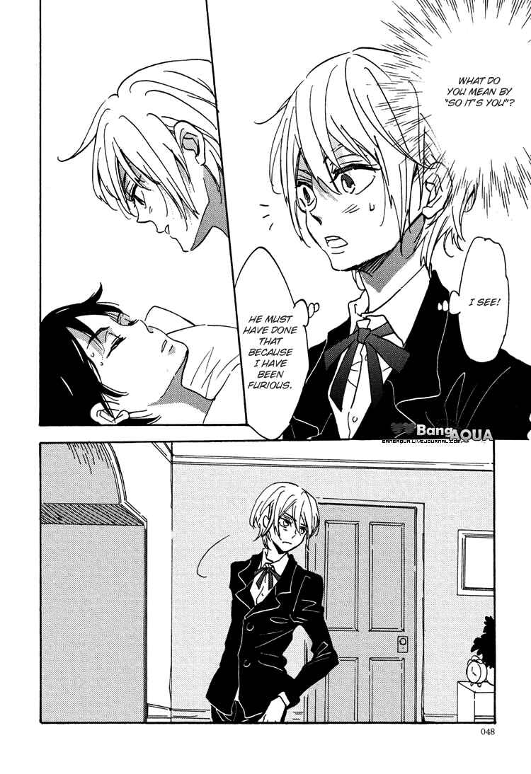 Page 24 Chapter 2 Gin no Kajitsu