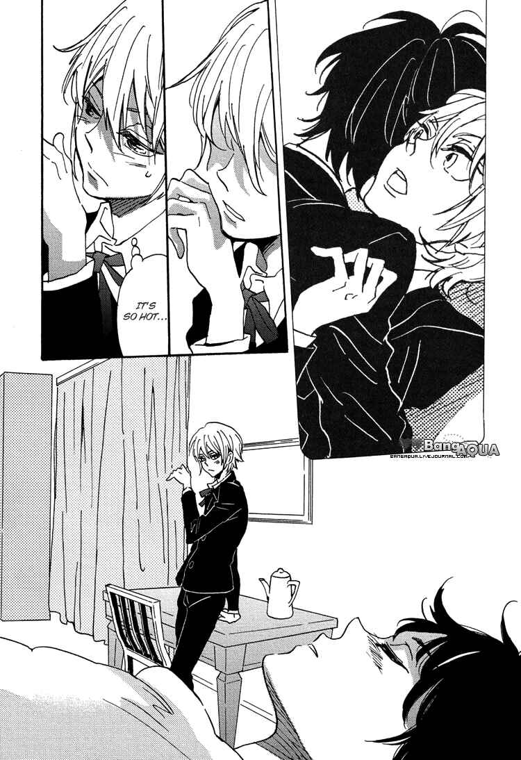 Page 26 Chapter 2 Gin no Kajitsu