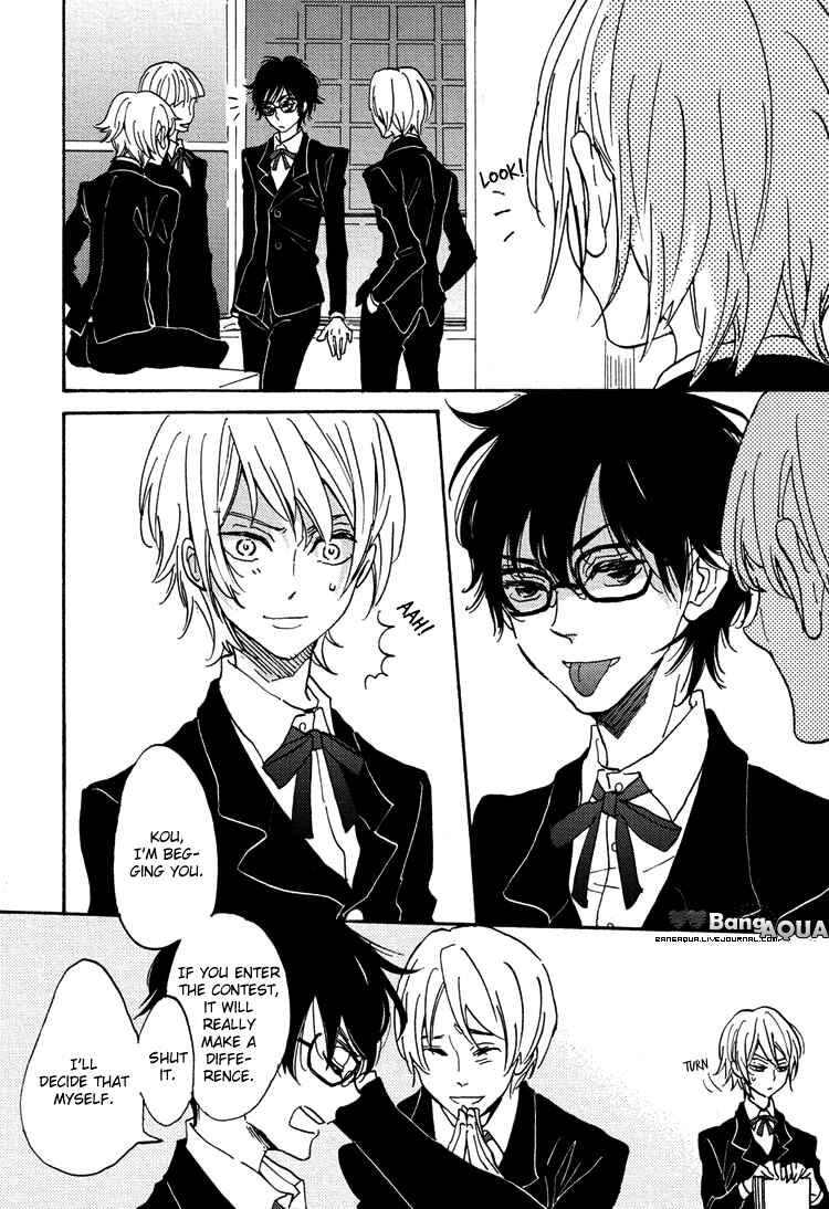 Page 8 Chapter 2 Gin no Kajitsu