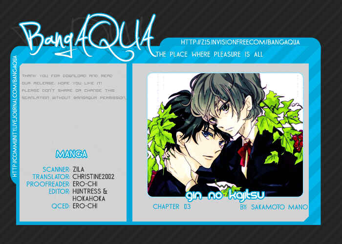Page 1 Chapter 3 Gin no Kajitsu