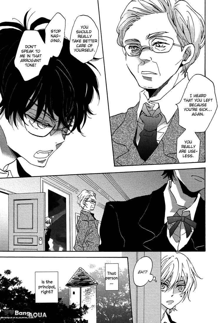 Page 11 Chapter 3 Gin no Kajitsu