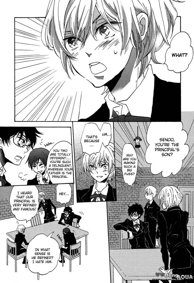 Page 12 Chapter 3 Gin no Kajitsu