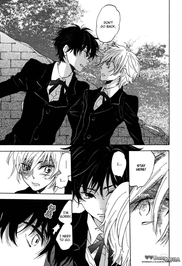 Page 23 Chapter 3 Gin no Kajitsu