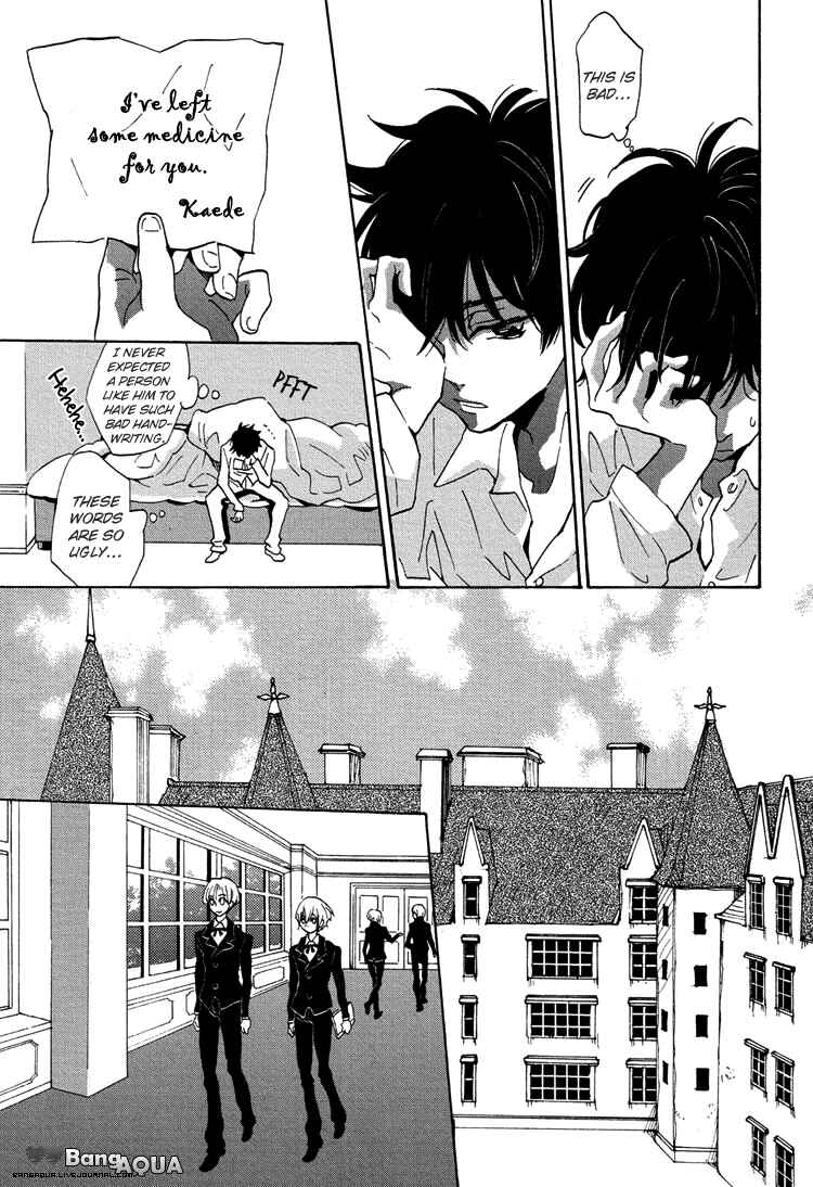 Page 7 Chapter 3 Gin no Kajitsu